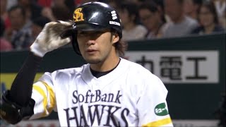 【プロ野球パ】ザ対決　柳田悠岐vs.白村明弘、白村の剛速球に対してギータは？ 2014/10/18 H-F