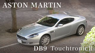 ASTON MARTIN DB9 TouchtronicⅡ アストンマーティン｜英国スポーツカー｜スワローカーズ