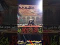 Majlis muharram 2024 | Maulana mukhtar saqafi | Topic masaib | Imam Bargah Syed Rasoliyan Khushab