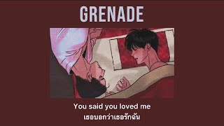 [THAISUB] Grenade - Bruno Mars (Slow ver. From Tiktok) แปลเพลง