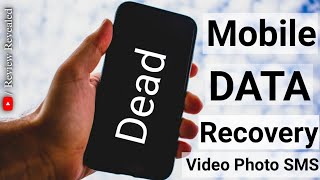 Data recovery solution ! How to recover data from dead phone || dead mobile data recovery ||