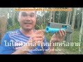 รุ่นตัวสั้น2ระบบทั้งแก๊ส​และแอลกอฮอล์​ pvcgas pvcpipe diy