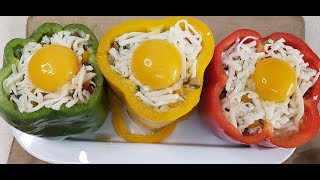 InstantPot Healthy stuffed bell peppers recipe |স্বাস্থ্যকর স্টাফড বেল মরিচ