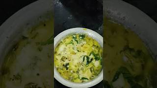 పొట్లకాయ పెరుగ పచ్చడి#kitchen#cooking#food#recipe#ytshorts#curd#easy#youtubeshorts#subscribe#like