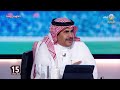 برنامج كورة 8 أكتوبر 2024