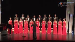 2022 World Choralympic in Pocheon 일반부분 본선경연