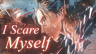 Nightcore - I Scare Myself (Beth Crowley) - Lyrics