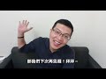 曖昧｜兩性｜戀愛｜「三大指標」看出你們適不適合！談戀愛必看！尤其第三點超級重要！