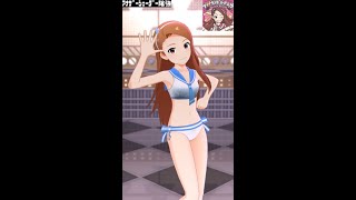 【ミリシタMVソロAS】プライヴェイト・ロードショウ (playback, Weekday) (水瀬伊織) セーラーミズギ　アナザーシェーダー陰強