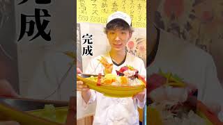 大阪にある迫力満点「特上天丼」 #グルメ #大阪 #shorts