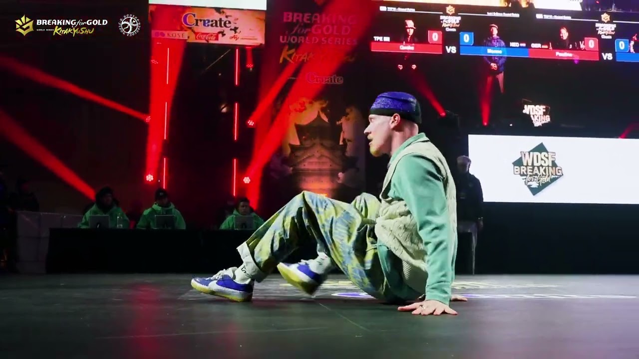 【TOP16 B-BOY】Quake Vs Menno ｜WDSF BREAKING FOR GOLD WORLD SERIES IN ...