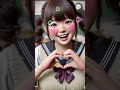 「先生への愛が重めな歌」aiで作ってみた！ ai画像 aiが作った動画 画像生成ai shorts 初音ミク