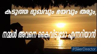 JUMUA MUBARAK/ജുമുഅ മുബാറക്/ISLAMIC STATUS/  DARUL HIDAYA DARS