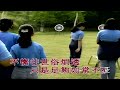 無悔今生 曾航生 主唱 karaoke