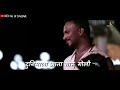Mastit Bumbat| मस्तीत बुम्बाट |New 2018 song Pravin koli | Dhruvan moorthy