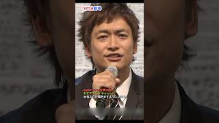 sma劇場 ”どうか届きますように” SMAPファン投票50曲 ネオアカペラ チャレンジ 40/50 #SMAP #中居正広 #木村拓哉 #稲垣吾郎 #草彅剛 #香取慎吾 #shorts