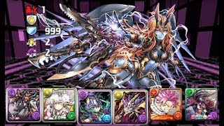 [Puzzle and Dragons] マシンヘラ降臨！ 機王妃 壊滅級