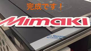 Mimaki  UJF-7151Plusでアルミ複合板を使ってオリジナル看板を作成しよう！【JPN】