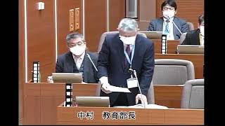 犬山市議会本会議　令和4年3月1日補正予算審議①