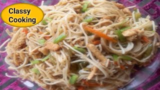 Easy Spaghetti Chowmein Recipe/ Spaghetti/ Chowmein/ @ClassyCooking-kq6lj