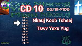 cov ntseeg yexu phau nkauj cd 10