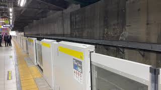 信濃町　駅　総武線