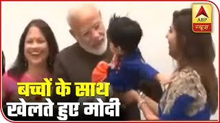 Howdy Modi: PM Modi Picks Up Baby Boy, Plays With Him | ABP News