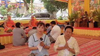 ថ្ងៃកាន់បិណ្ឌទី២ទៅវត្តលង្កា