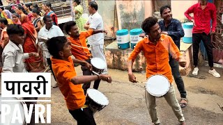 पावरी pavri 🥁🤩 Shree Dev mamledar Brass band Satana🎹