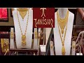 Tanishq bridal necklace, earring and nose ring (nath) set| part-2 | cuttack tanishq store