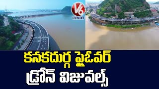 Drone Visuals Of Kanaka Durga Temple Flyover | Vijayawada | V6 News