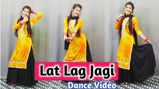तेरी लत लग जाएगी तड़पाया न करे - Lat Lag Jaagi Tadpaya Na Kare || Dance Video ||