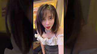 【抖音】【TikTok】- （路人王）EP.59 英雄联盟 LOL 之 Star 篇