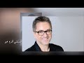 مروان خوري لو تعرف marwan khoury lo taaref official audio