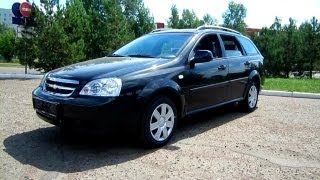 2012 Chevrolet Lacetti. Start Up, Engine, and In Depth Tour.