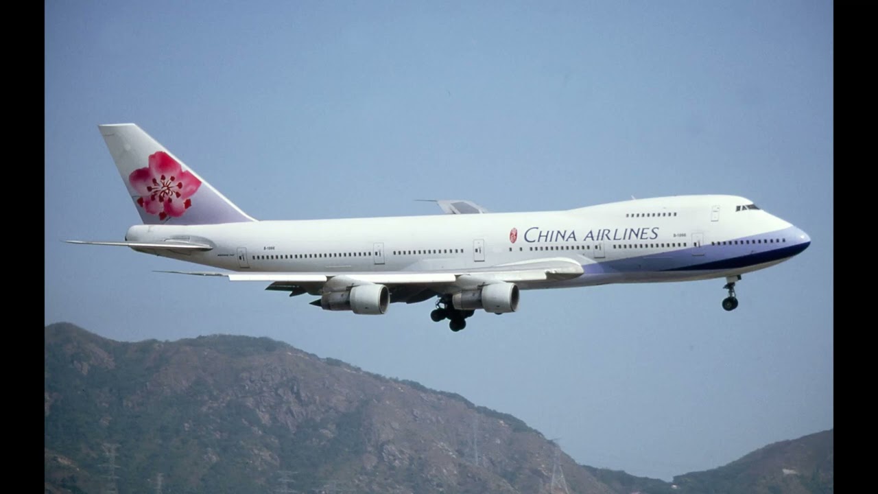 China Airlines 611 CVR - YouTube