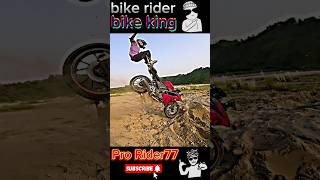 #bike rider short video #bike #motovlog #shortvideo #bike #shorts #subscribe #bike #Pro Ridee 77 😯😯