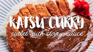 Tonkatsu Curry Recipe (カツカレー Katsu Curry)