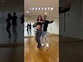 Bachata tutorial № 33 - Sergio & Daria  #bachata #bachatatutorial