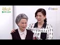 【美麗人生 壯志高飛】ep279 為了保護父親中信，彥廷再度被關到監獄裡，他能平安度過這一段在鐵窗裡的歲月嗎？ 台視60週年大戲 life is beautiful s5