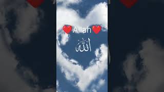 Bilal#IslamicVideo#√√tring #Short#