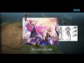 英雄故事 枷蘿 英雄聯盟 league of legends