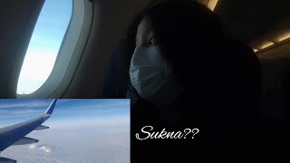 leaving for sukna urgently at night|My nanima expired||anjilina vlogs#Ahmedabad to Bagdogra # Sukna