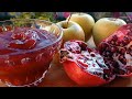 ვაშლისა და ბროწეულის ჯემი ჯემი apple and pomegranate jam jamrecipe