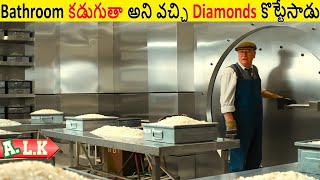 Bathroom కడుగుతా అని వచ్చి వజ్రాలన్నీ ఎలా కొట్టేసాడు || Movie Explained In Telugu || ALK Vibes