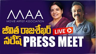 MAA President Naresh, Jeevitha Rajasekhar Press Meet LIVE | FilmJalsa