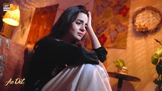 Hai Ijazat Tumhein Mujhse Milna Nahi 💔🎶| Ae Dil | Komal Meer | Azaan SAmi Khan | Hina Chaudhary