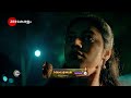 Madhura Nombara Kattu | Ep - 150 | Preview | Nov 18 2024 | Zee Keralam