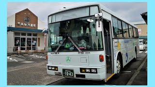 【鹿児島交通バス】天文館から枕崎