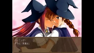 【CaveDiving 古の魔女の迷宮】プレイ動画⑪　地下10階～エンディング【完全無料！微エロ百合系PCフリーゲーム3DダンジョンRPG】